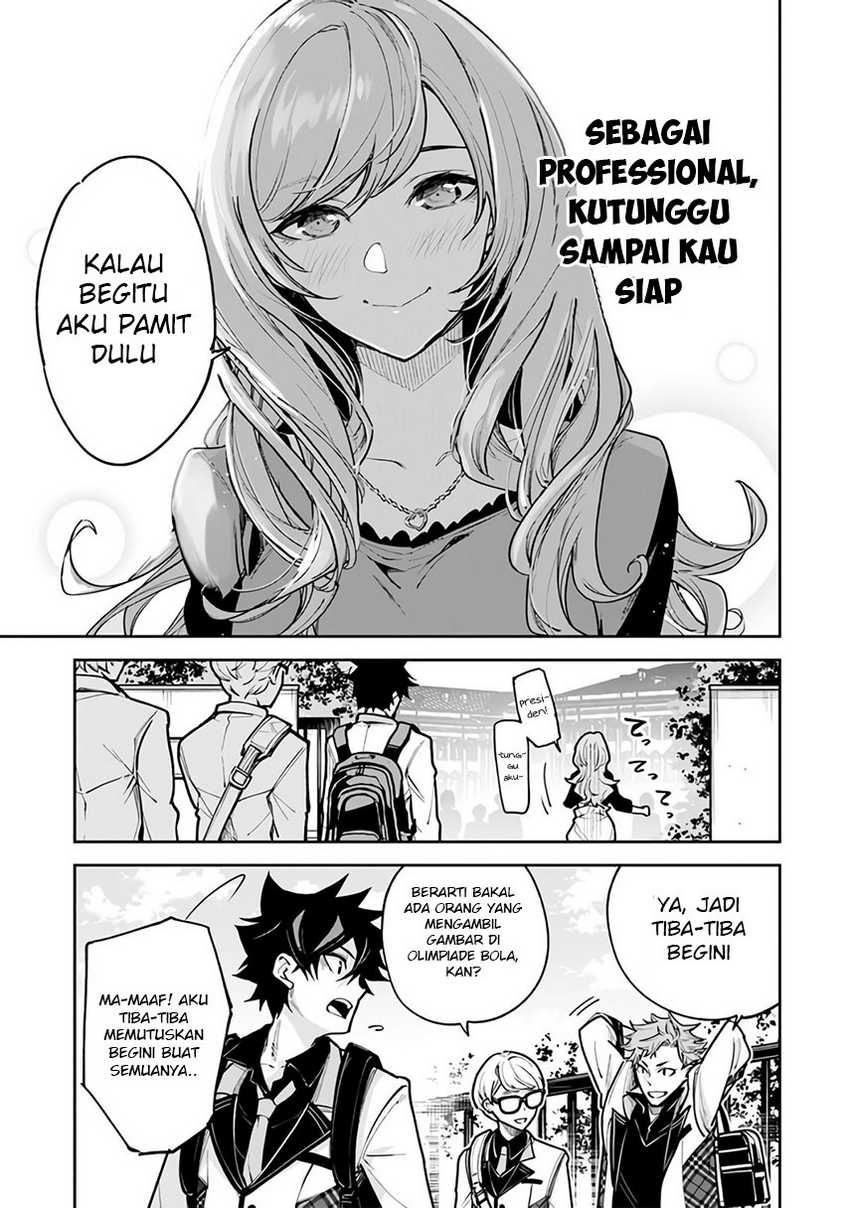 Isekai de Cheat Skill wo Te ni Shita Ore wa, Genjitsu Sekai wo mo Musou Suru ~Level Up wa Jinsei wo Kaeta~ Chapter 26